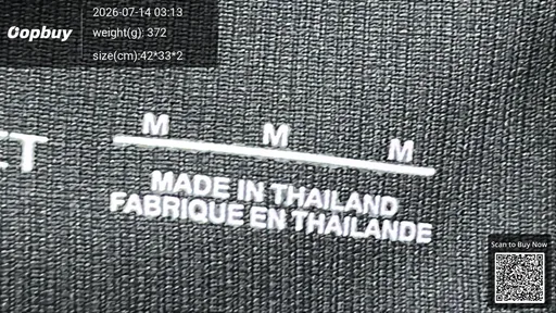 SKU c3d080