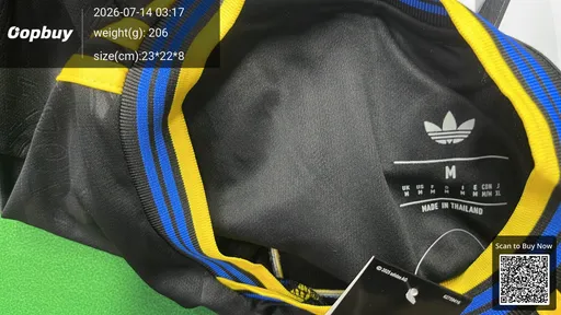 SKU 650705
