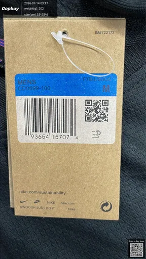 SKU a45883