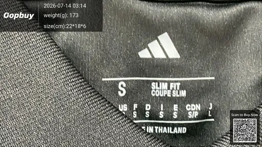 SKU 82efdd