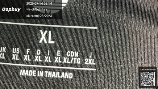 SKU 11dcce