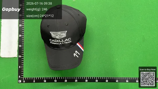 SKU 508c53