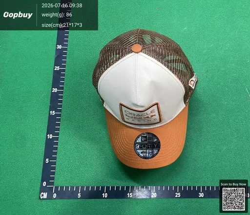 SKU b88e6a