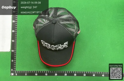 SKU 046a71