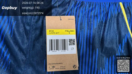 SKU 854801