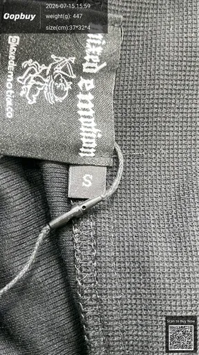 SKU 1f45b7