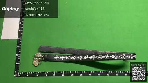 SKU 838138