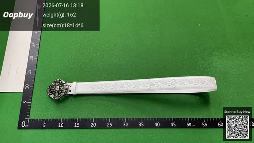 SKU b2c167