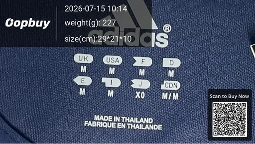 SKU 33e1ca