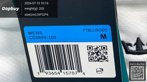 SKU 636637
