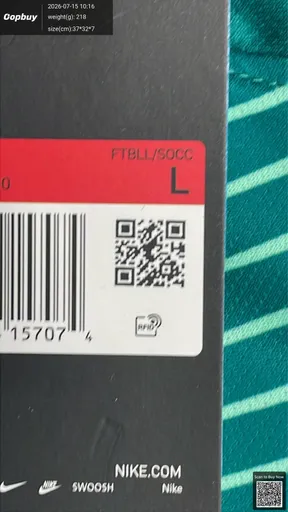 SKU 0b771f
