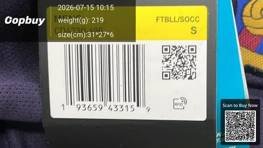 SKU 2c1b55