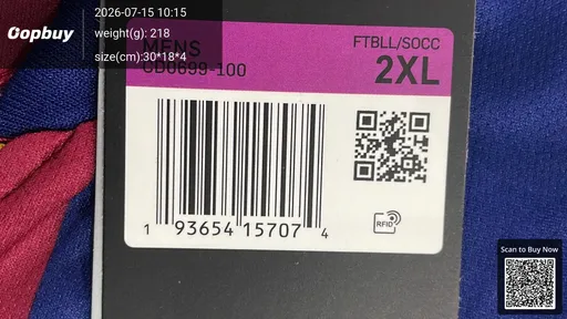 SKU 58611a