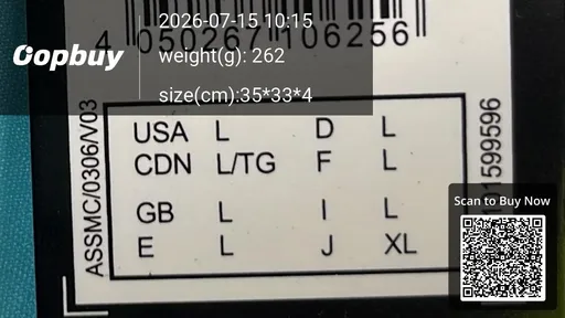 SKU 794fcb