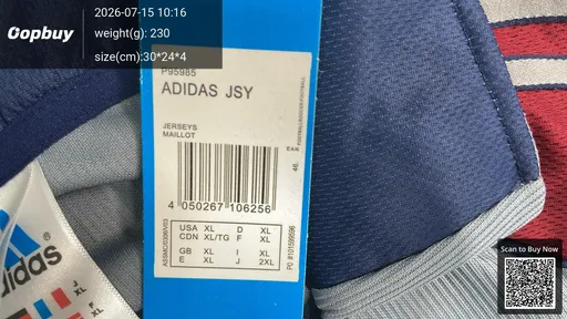 SKU 2d4731