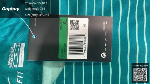 SKU 0a9e82