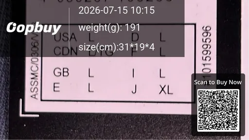 SKU 00e0e5