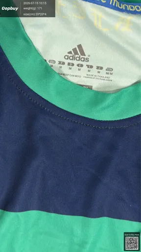 SKU 39d8ff