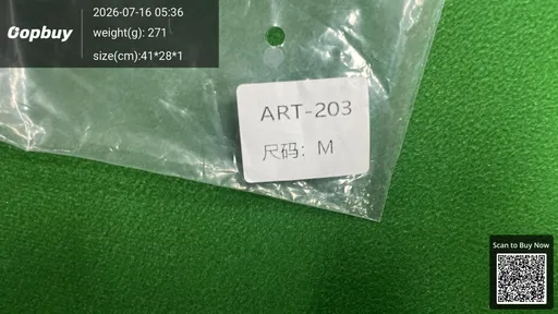 SKU 4524a0