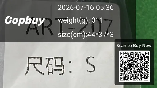 SKU 5ec7b5