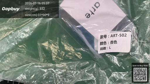 SKU 7ad832