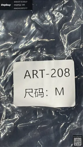 SKU 730a0a