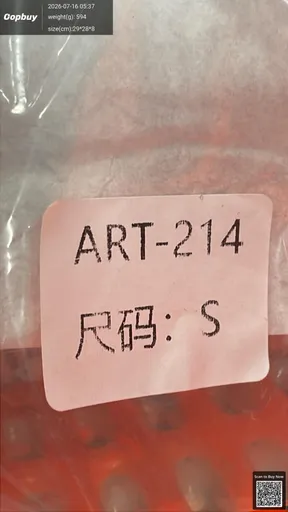 SKU d2b959