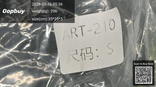 SKU 569dac