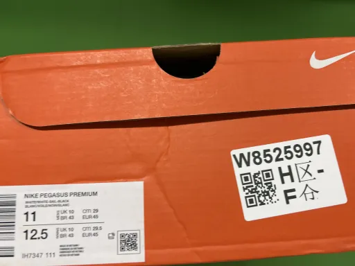 飞马-白蓝红36-46