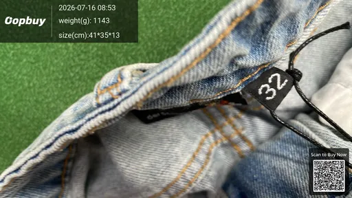 SKU 78b4df