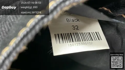 SKU 63c7da