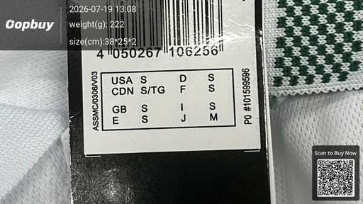 SKU 26de89