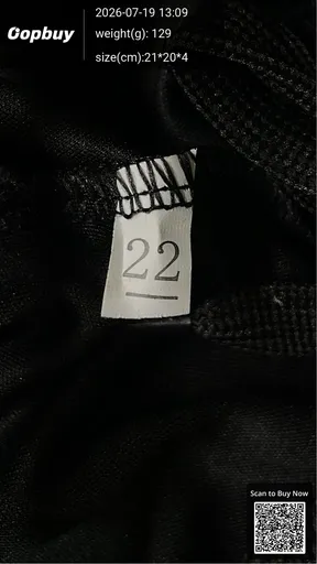 SKU 8e1d67
