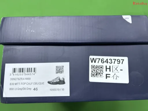 B30黑灰