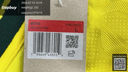 SKU 239fdb