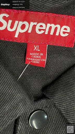 SKU 56c0b9