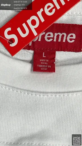 SKU 1c7757
