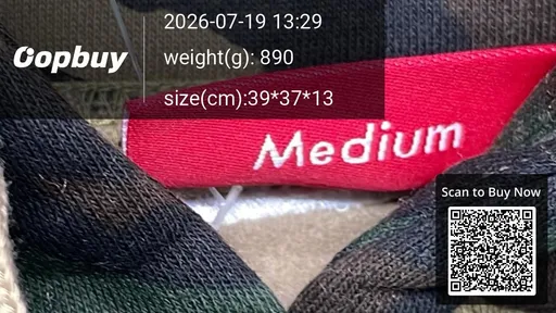 SKU 678d5e