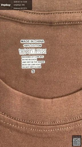SKU 1ef484