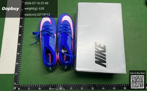 SKU 5e7db9