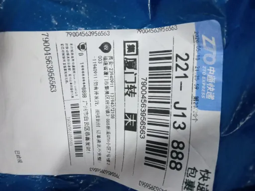 款式14（黑色）
