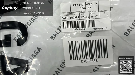 SKU fcb0fa