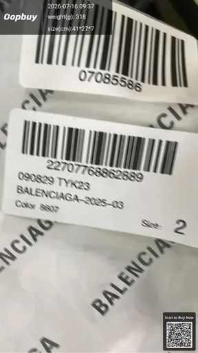 SKU e5882e