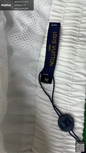SKU 036b2b