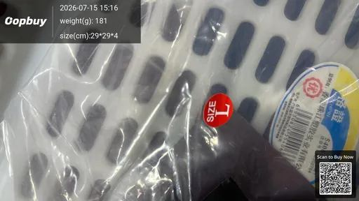 SKU 98b1b6
