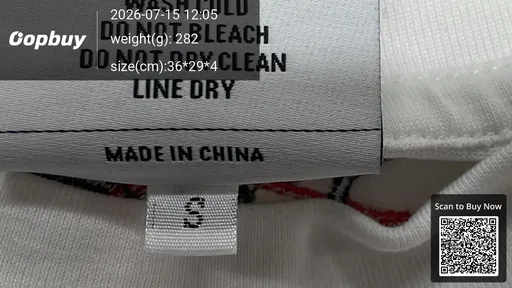 SKU 214b4d