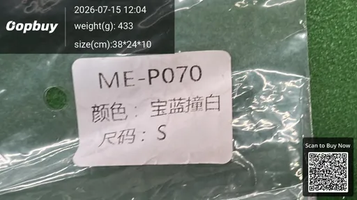 SKU 94f42b
