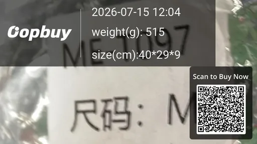 SKU c8dccc