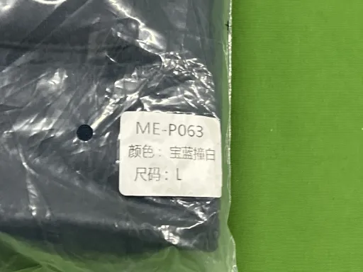 me-p063藏青色