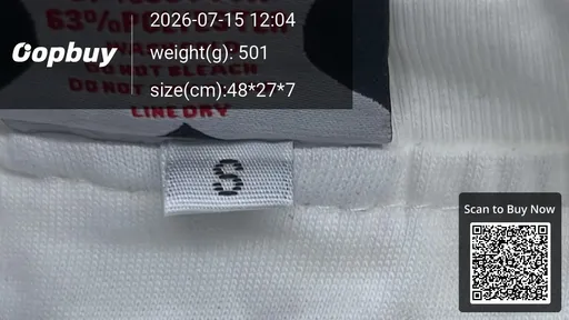SKU 1f6e71